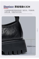 Nueva plataforma de moda, zapatos casuales, zapatos de cuero de punta grande para hombres de negocios británicos, cuero genuino - details 13