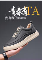 Primavera nuevos zapatos casuales de tablero para hombres transpirables cómodos zapatos versátiles de moda para hombres versión coreana amarilla de zapatos de moda de lujo ligero - details 10