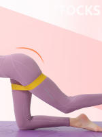 Bandas de Resistencia de Goma Portátiles para Entrenamiento Fitness Yoga Gimnasio Pilates Crossfit Deporte para Mujeres - details 0