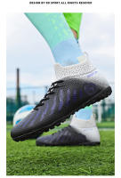 Zapatos de fútbol de tobillo alto para hombres, tacos largos para exteriores, zapatos de fútbol profesionales, zapatos de calcetín, TF/FG - details 29