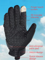 Guantes de Carreras SUOMY de Tamaño Grande XXL Negros con Decoración Elegante Antideslizantes y Transpirables para Moto Cierre de Pulgar Lavables en Agua - details 38