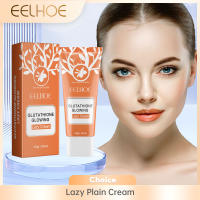 Lazy Plain Cream-base blanqueadora para iluminar la cara, maquillaje Natural desnudo, resistente al agua, cobertura completa, cosméticos para cicatrices de acné - details 2