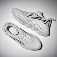 Zapatillas de correr transpirables blancas y negras para hombre, zapatos de moda, zapatillas casuales ligeras - details 2