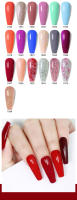 Clou Beaute-Gel de imprimación para manicura, barniz de Gel uv, color Coral, Nude, rojo, rosa - details 21