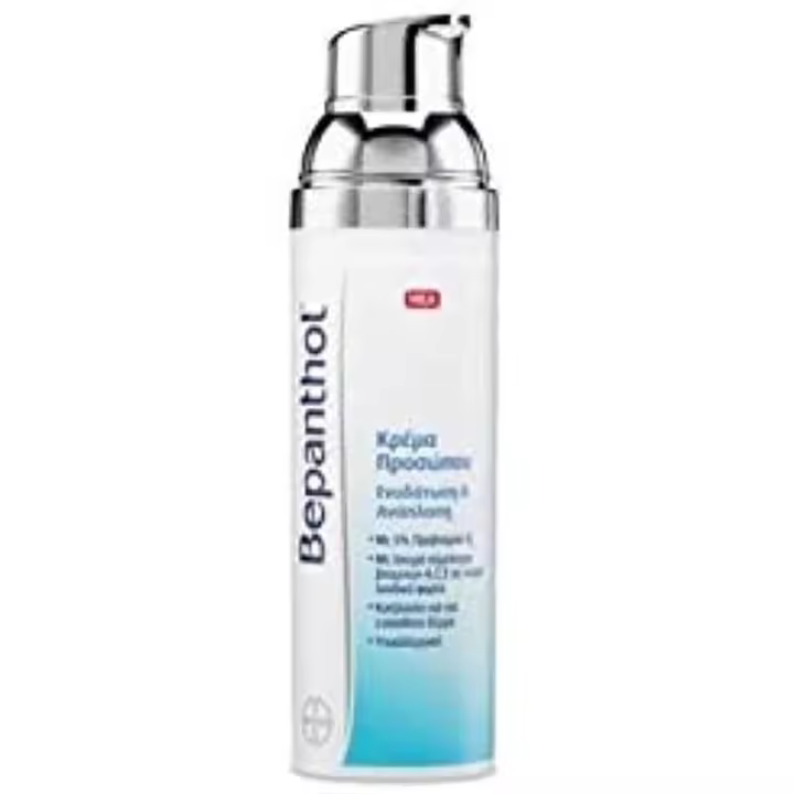 Crema Facial Hidratante y Regeneradora Pump 75ml de Bepanthol - 1