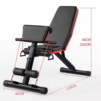 BANCO ABDOMINAL, AJUSTABLE, MULTIFUNCIONAL PARA MUSCULACIÓN, GIMNASIO EN CASA - details 3