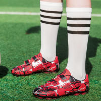Los zapatos de fútbol de uñas largas para niños son adecuados para jugar al fútbol, ​​terreno arenoso y pedregoso y otros lugares. - details 4