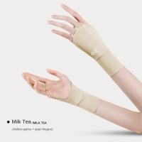 Guantes de Golf elásticos de medio dedo, guantes finos de Color sólido con protección solar, muñequera protectora Anti-UV, manoplas de seda helada para conducir - details 19