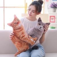 Juguetes de peluche de gato 3D realista, muñeco de Animal suave, almohada de simulación para dormir, cojín de sofá de gato 3D, muñeca de dibujos animados, regalo de decoración del hogar - details 4