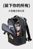 Mochila de negocios Moda nueva bolsa de viaje de gran capacidad Mochila de computadora impermeable para hombres Casuales Mochila de estudiante masculina - details 16