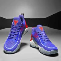 Nuevas zapatillas de baloncesto deportivas para hombre y mujer, transpirables, de alta calidad, para correr al aire libre, a la moda - details 11