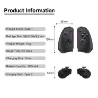 Lámpara de meteororo con mango de juego inalámbrico, 8 colores para Switch / Lite / oled, con funciones programables y vibrantes - details 13