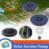 Bomba de aire Solar flotante bombas aireadoras para acuario pecera, estanque, pesca, oxigenación con mangueras de aire y piedra de burbujas - details 8