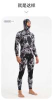 Traje de neopreno de 3MM para buceo, conjunto de 2 piezas de camuflaje para hombre, pesca submarina, mantiene el calor, surfistas, traje de buceo de cloropreno - details 7
