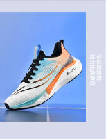 Zapatillas para correr de alta calidad Suela suave informal Zapatos para correr de malla transpirable de alta elasticidad Para hombres y mujeres - details 12