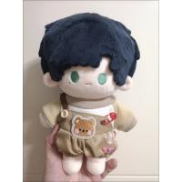 Love and Deepspace Xavier Zayne Rafayel ralayo Qi Yu Shen Xinghui Li Shen ropa para muñecas 20cm tops de muñecos de peluche ropa bonita en general - details 4