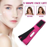 Estiramiento facial V-line, adelgazamiento, cinturón de recuperación postoperatoria, herramienta de belleza, mascarilla, vende adelgazamiento facial - details 4