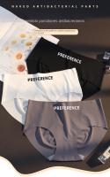 Bragas sin costuras de seda de hielo para mujer, ropa interior elástica de cintura media, lencería deportiva Sexy, bragas invisibles - details 0