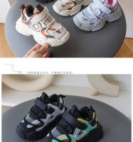 Otoño de los niños nuevos niños y niñas ligero papá zapatos al aire libre de los niños zapatos para correr casual zapatos antideslizantes. - details 7