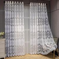 Cortinas Modernas de salón, 2 Piezas,Translúcidas,Diseño Europeo Bordado para Cualquier Habitación - details 11