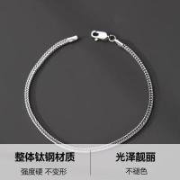 Pulsera de Acero Inoxidable para Hombre, Diseño Exclusivo Minimalista, Regalos para Hombre,3 Tamaños, Material Hipoalergénico y Ecológico - details 1