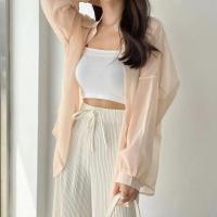 Blusas de Verano para Mujer Sencillas, Suaves, Resistentes al Sol, Moda Coreana Básica con Todo - details 10