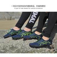 Zapatos de pesca al aire libre para hombres y mujeres, zapatos para vadear y hacer canyoning, zapatos para nadar y hacer rafting en la playa, y zapatos para hacer ejercicio y yoga para parejas. - details 67