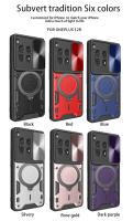 Funda de Lente para OnePlus 12R Material PC+TPU Productos Compatibles - details 7