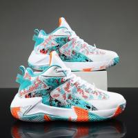 Baloncesto zapatos de los hombres jóvenes pareja zapatos de los deportes de la competencia de formación zapatos de la marea de la moda - details 7