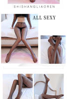 Medias Pantimedias delanteras y traseras medias verticales piernas hermosas medias sexy medias tentadoras para mujeres sexy tоy xxl xxx - details 2