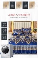 Juego de Sábanas de Dormitorio de Doble Cama de Encaje Clásico de Cuero Royal Azul 3Pcs - details 8