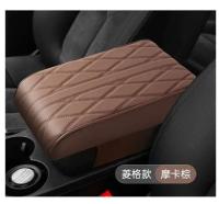Almohadilla de protección de consola central con bordado de cuero PU, cubierta CA con atenuación del reposabrazos del coche - details 14
