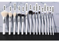 15 brochas de maquillaje blancas, brocha de sombra de ojos de lana de Cangzhou, brocha de maquillaje de rubor en polvo suelto de pelo animal - details 7