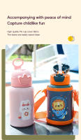ttle of Water para niños, gratis, deportes con cinta y correa para niños, escuela, correr, caminar - details 12