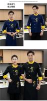Chaqueta de Chef de Hotel con estampado de Catering para hombre y mujer, ropa de trabajo bordada de manga larga, uniforme de Chef de cocina, olla caliente, barbacoa, otoño e invierno - details 13