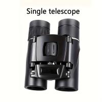 Explore & Discover: binoculares impermeables de alta potencia con visión cristalina de baja luz, regalo perfecto para exteriores - details 0