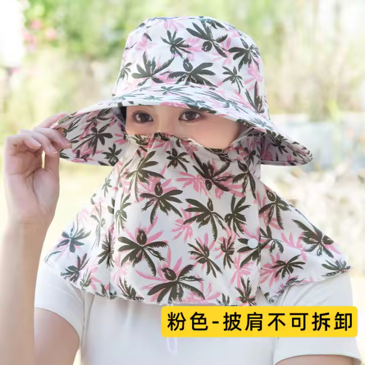 Gorra de Sol Popular Ideal para Recoger Té, Trabajo Agricultura Seco, Viajes - 1