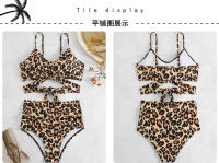 Traje de baño dividido de cintura alta para mujer, bikini multicolor con estampado de cuello halter cruzado - details 31