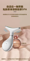 Nuevo Instrumento de Belleza para el Cuello Masajeador Reafirmante de Estiramiento Facial con Microcorriente Belleza en Casa - details 8