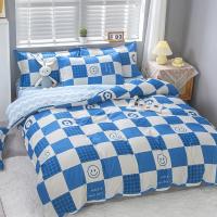 Funda nórdica sencilla para edredón, Sábana de cama individual, doble, Queen, King Size, fundas de almohada, 3 piezas - details 0