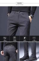 Pantalones Denim de Alta Calidad Estilo Clásico Otoño 2024 Vaqueros de Negocios Casuales para Hombres con Alta Comodidad y Elástico - details 5