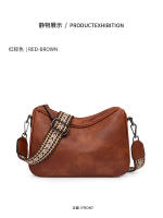 Diseño de color sólido Nueva almohada de moda simple con bolsa de cuerpo con correa ancha para el hombro para mujeres - details 37
