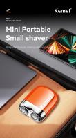 Kemei-Mini afeitadora de viaje de aleación para hombre, máquina de afeitar eléctrica portátil, inalámbrica, recargable por USB-C, IPX7, impermeable, magnética, cabeza desmontable - details 0