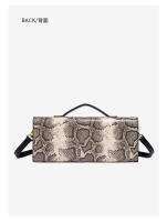 Bolso bandolera de un solo hombro de noche de moda de alta gama tejido a mano con patrón de serpiente para mujer - details 14