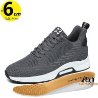 2025 Zapatillas de deporte de talla grande 37-46 para hombre, plantillas con aumento de altura, zapatos con elevador de 6cm, Zapatillas con elevación de talón más alto, zapatos informales para hombre - details 9