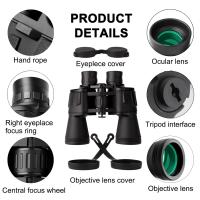 Prismáticos de alta potencia para adultos, binoculares compactos impermeables profesionales/Diarios HD para observación de aves, senderismo, viajes de concierto con lente BAK4 Prism FMC, 20x50 - details 2