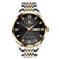 Reloj de cuarzo luminoso impermeable simple de Moda para hombres de negocios - details 0