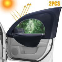 Cubierta de Sol para Ventana Delantera y Trasera de Coche Nueva Protección UV de Doble Capa con Cierre de Cremallera Lining Anti-Mosquito para Ventana Lateral - details 14