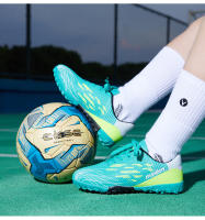Entrenamiento para niños, deportes de hierba, zapatos especiales de uñas rotos - details 2