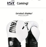 Guantes de Boxeo Profesionales de 10oz para Muay Thai, Sanda, combat-PU Duradero, Cómodos sin Cierres, 14 + - details 9